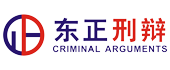 復合包裝